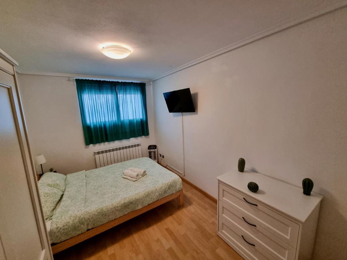 Apartamento Daniel 사라고사 외부 사진