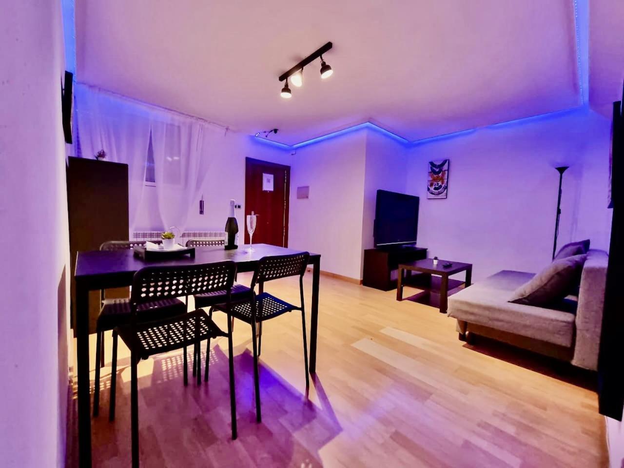 Apartamento Daniel 사라고사 외부 사진