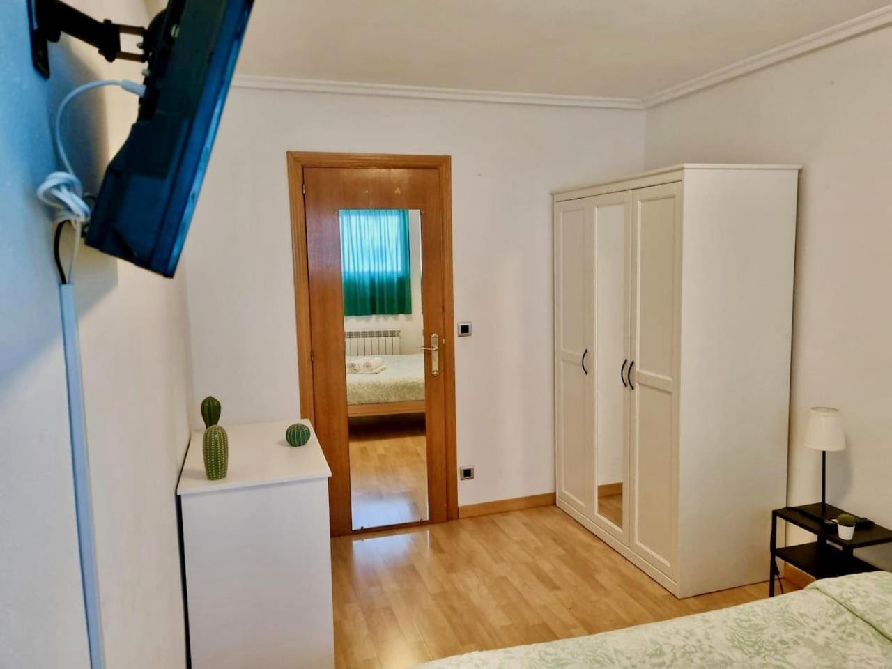 Apartamento Daniel 사라고사 외부 사진